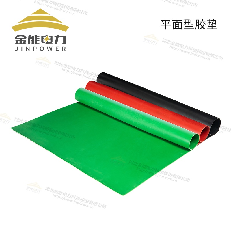 環保型黑色綠色紅色平面絕緣膠墊（3mm-12mm）