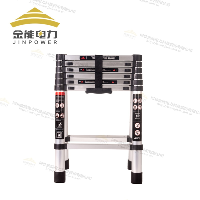 鋁合金魚竿合梯 輕便堅固省時省力