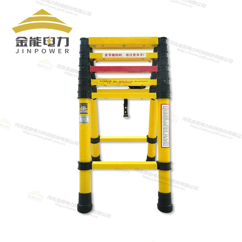 玻璃鋼絕緣?mèng)~竿人字梯圓管梯三角加固設(shè)計(jì)加強(qiáng)壁厚承重150KG