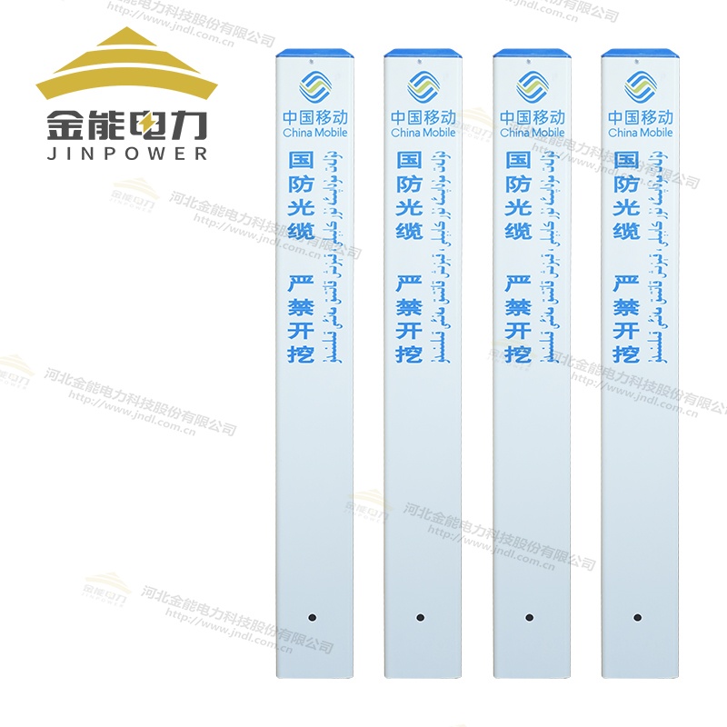塑鋼標志樁|三角輪廓標絲網印刷久不褪色