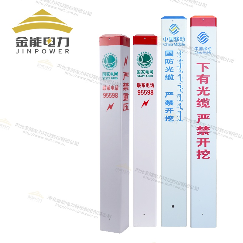 塑鋼標志樁|三角輪廓標絲網(wǎng)印刷久不褪色