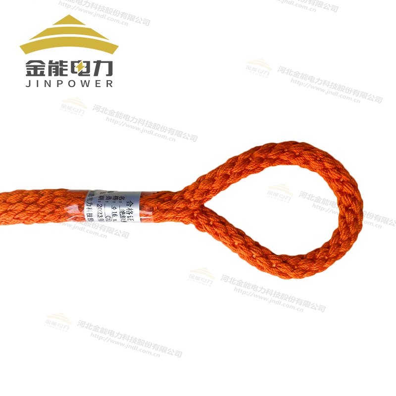 絕緣繩套（千金繩）